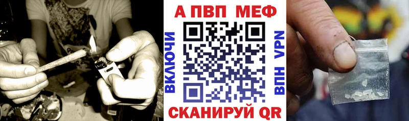 A PVP VHQ Ирбит