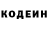 КЕТАМИН VHQ KHANE FF