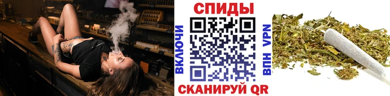 Бутират буратино  как найти наркотики  Ирбит 