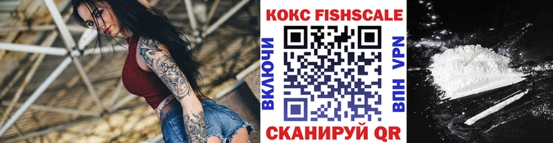 Кокаин Эквадор Ирбит