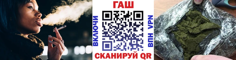 закладки  Ирбит  ГАШИШ VHQ 