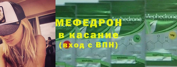 дистиллят марихуана Покров