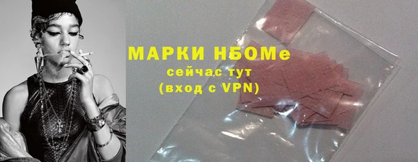 СК Грязовец