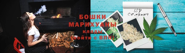 jwh Покачи