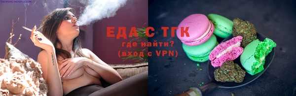 jwh Покачи