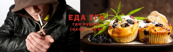 ешки Абдулино