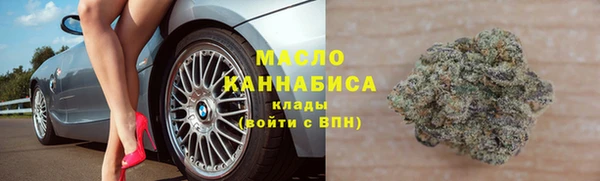ПСИЛОЦИБИНОВЫЕ ГРИБЫ Абинск