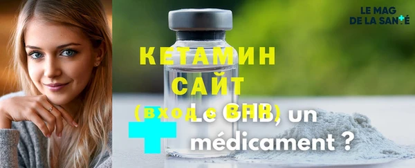 jwh Покачи