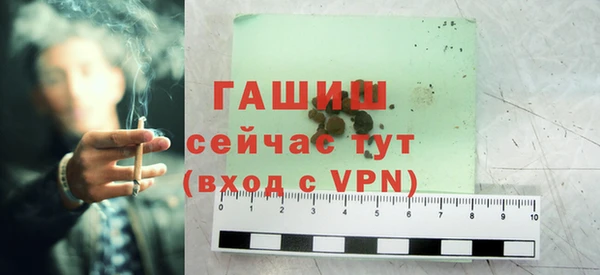 ешки Абдулино