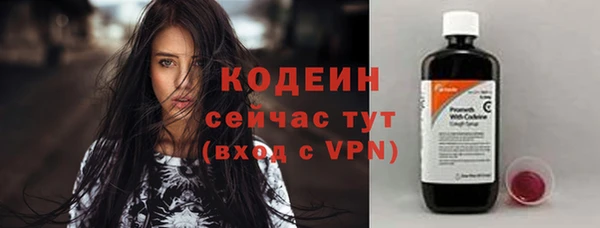 дистиллят марихуана Покров