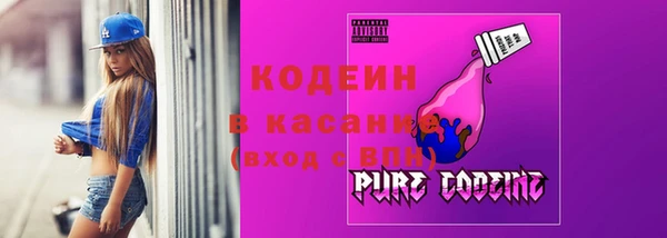 гидра Покровск