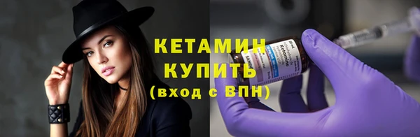 ешки Абдулино