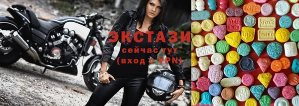 ешки Абдулино