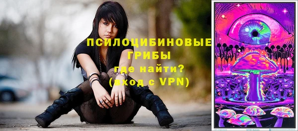 дистиллят марихуана Покров