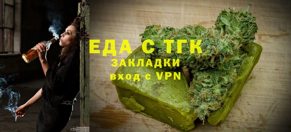 ПСИЛОЦИБИНОВЫЕ ГРИБЫ Абинск
