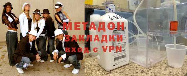 jwh Покачи