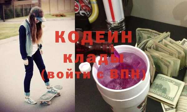 jwh Покачи