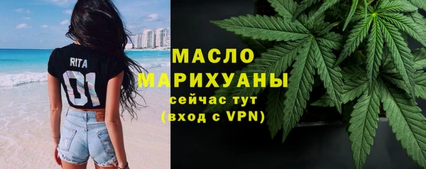 ALPHA PVP Абаза