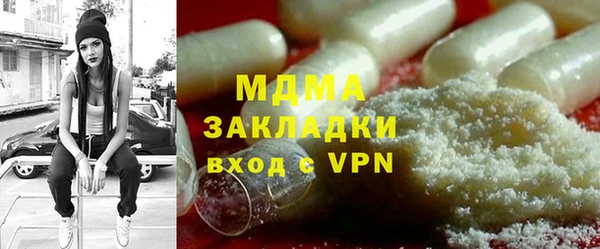jwh Покачи