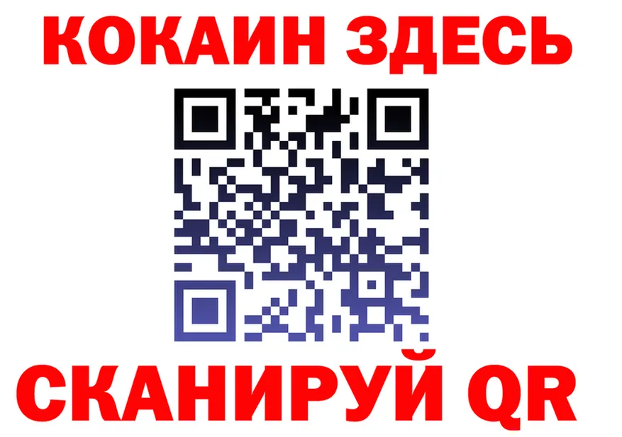 АМФ VHQ зеркало мориарти MEGA Ирбит
