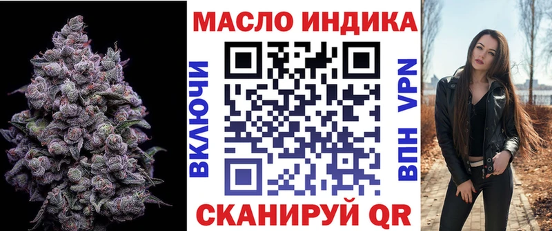 ТГК концентрат  Ирбит 